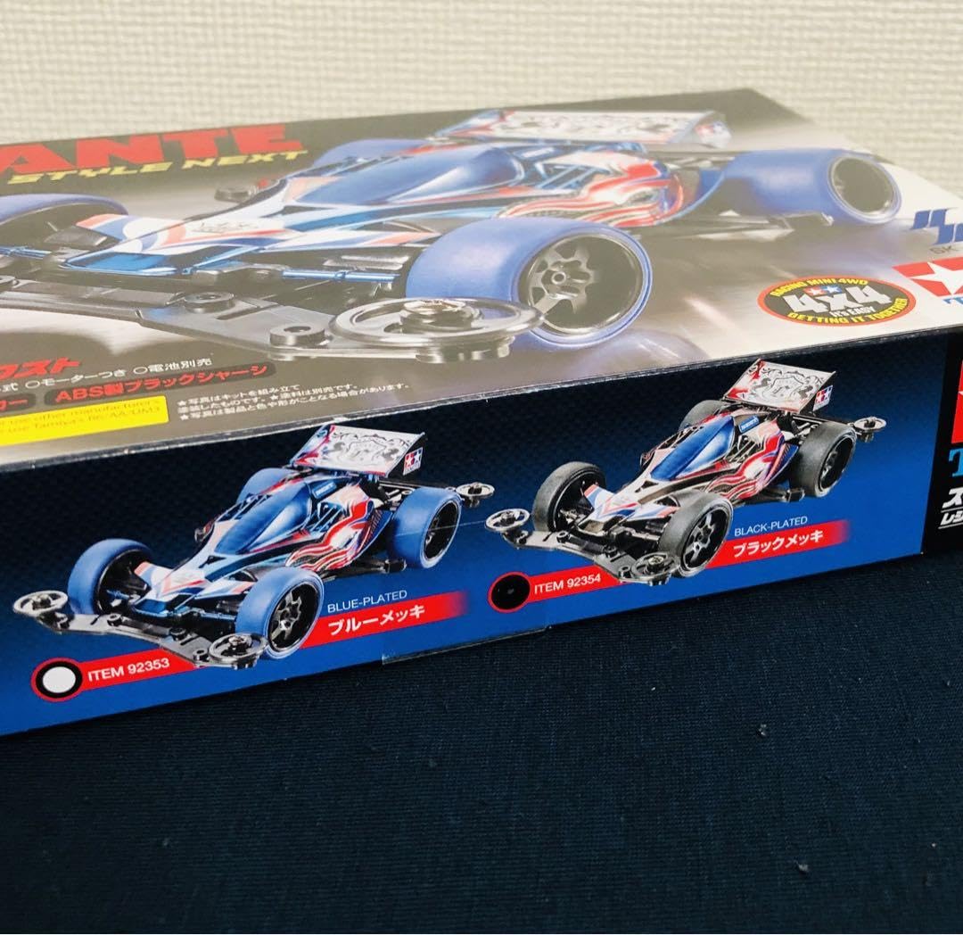 Amazon | ミニ四駆 スーパーアバンテ レジェンドスタイル ネクスト